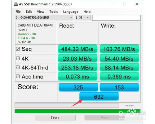專業(yè)電腦性能測試軟件與數(shù)據(jù)處理服務(wù)解析