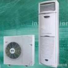 艾富萊數(shù)字變?nèi)菁彝ブ醒肟照{(diào) 廠家直銷，開啟智慧舒適新生活